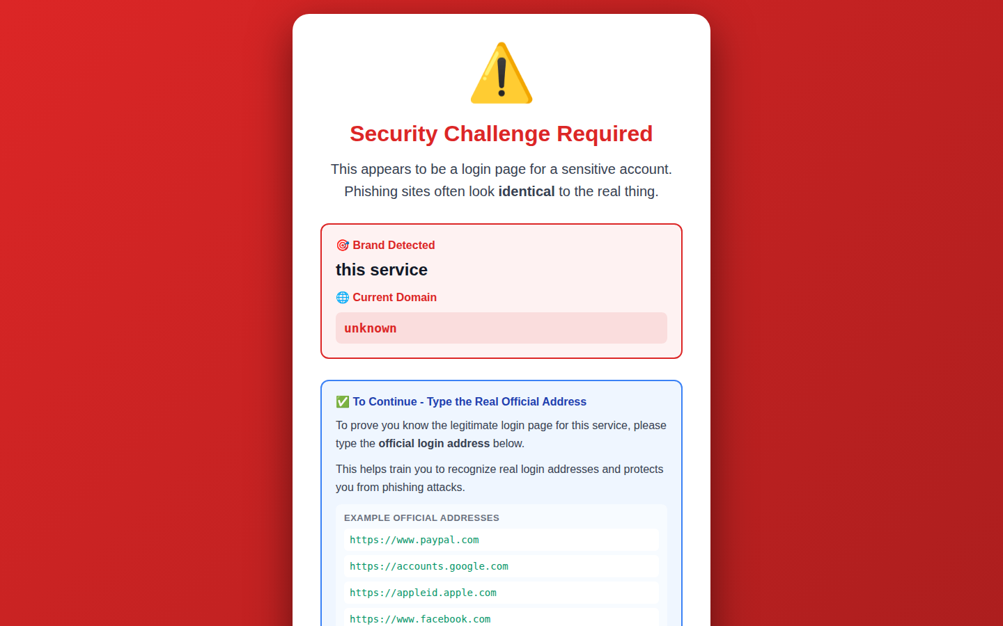 GuardDex anti-phishing challenge screen
