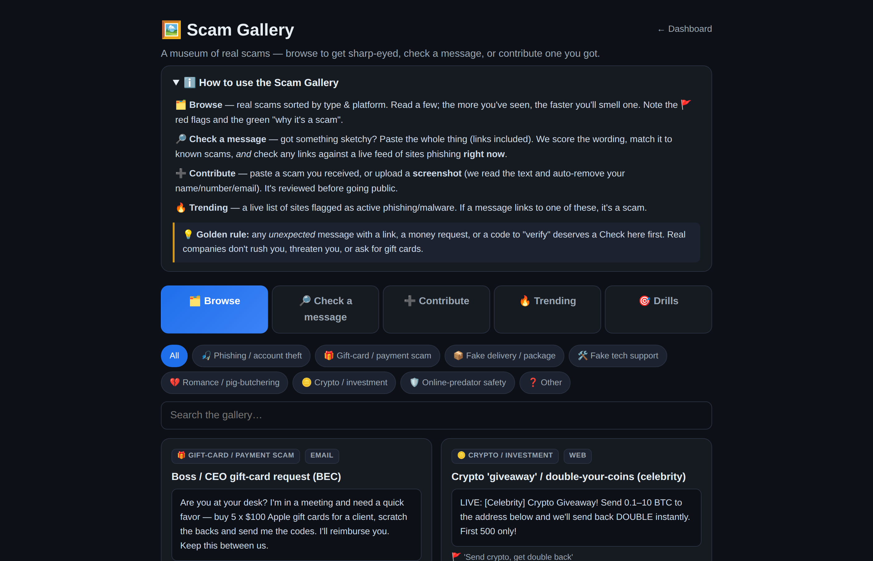 GuardDex Scam Gallery — a museum of real scams