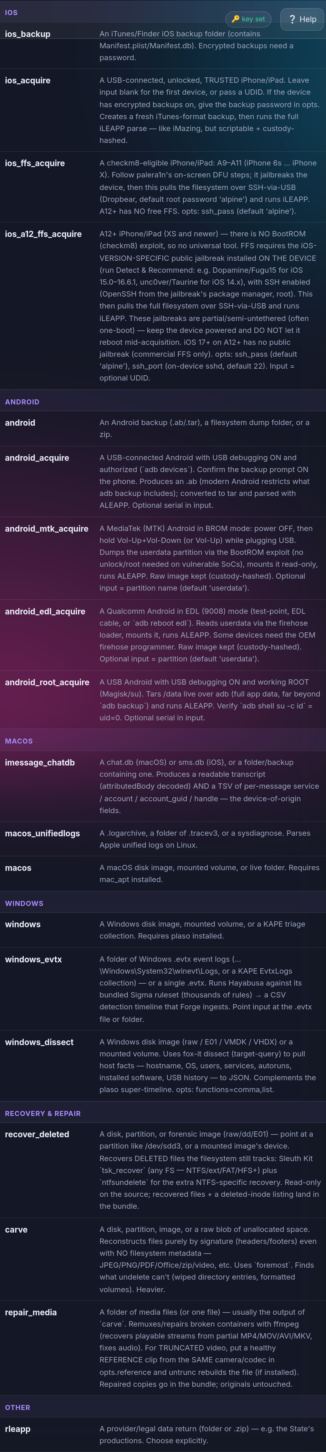 Recovery Lab engine reference — recovery alongside the full forensic toolkit
